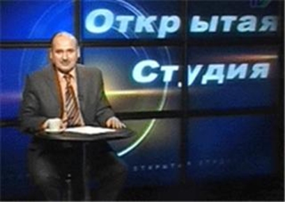 Анонс. Итоги работы парламента за первое полугодие