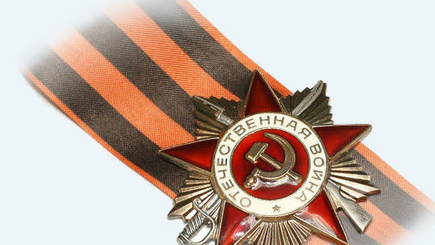 День Победы в Кишиневе запретят?