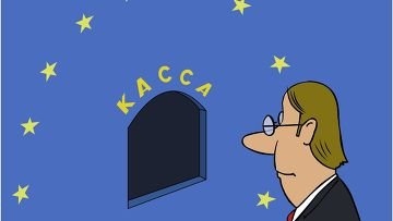 От Вильнюса до выборов