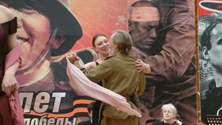 Анонс. Вальс Победы
