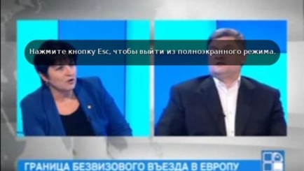Фактор власти: Анна Гуцу и Олег Бабенко