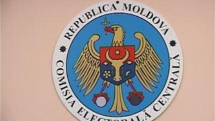 Референдум о присоединении Молдовы к ЕВрАзЭС под угрозой