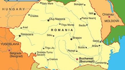 Румыния – не курорт