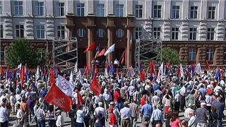 Первое мая переименовали
