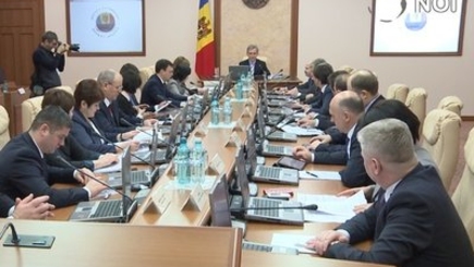 Правительство проведёт экстренное заседание