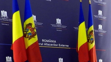 Парламентская делегация Молдовы налаживает связи с коллегами из Румынии