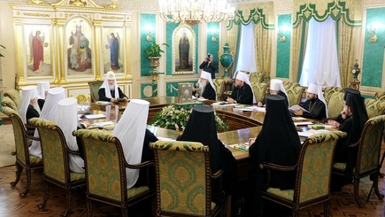Заявление Священного Синода Русской Православной Церкви