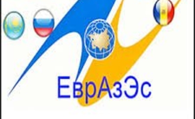 Общемолдавский проект: почему нет альтернативы евразийскому вектору