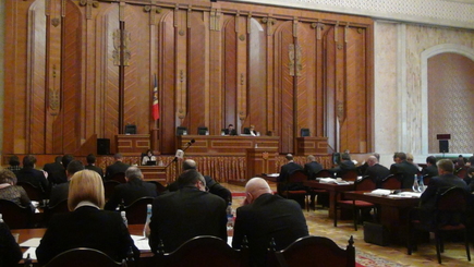 Пауза в парламенте