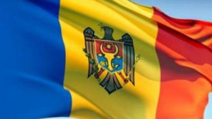 Пропало государственное знамя