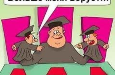Коррупционеры в Молдове суда не боятся