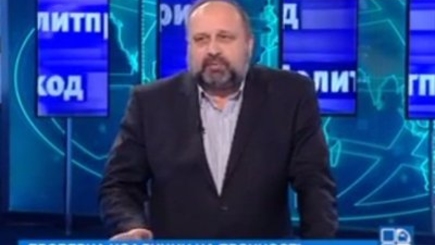 Проверка коалиции на прочность