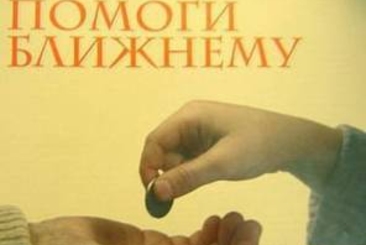 Общественность ждет опровержения от Михая Гимпу