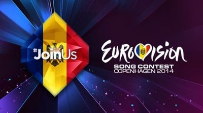 1 февраля начнётся прослушивание на «Евровидение-2014»
