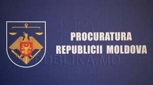 Прокурор-взяточник