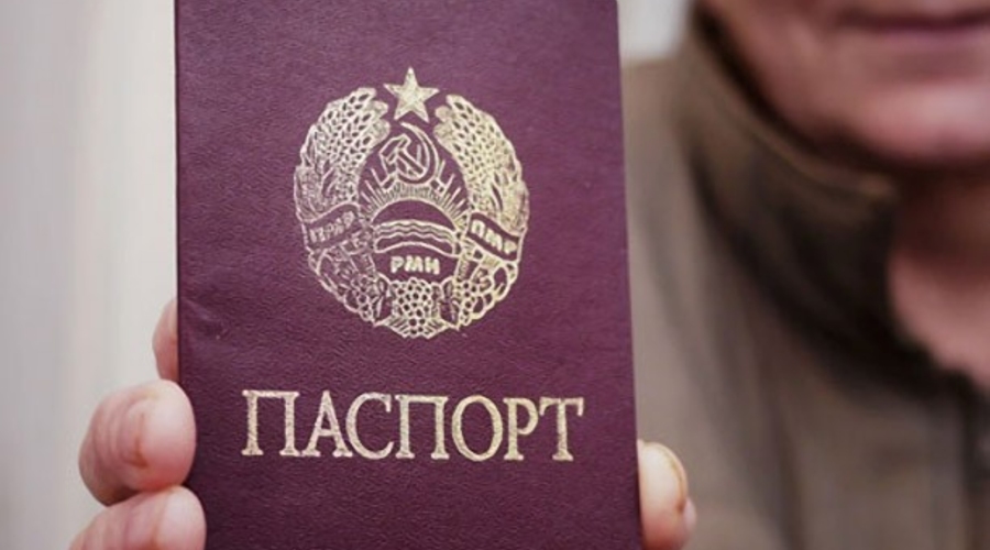 Штрафы для приднестровцев