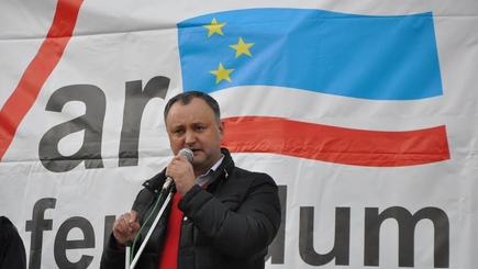 Социалисты провели в Комрате митинг в поддержку референдума в Гагаузии