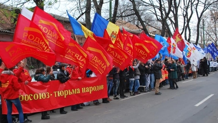 Митинг перед представительством ЕС в Молдове