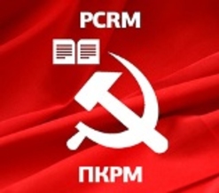 Диверсия или бардак? Лупу, Степанюк, Мишин члены ЦК ПКРМ?