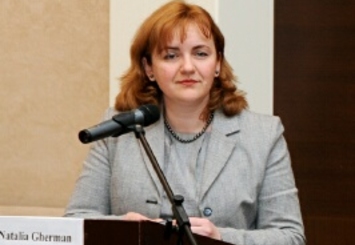 Наталья Герман отправилась с рабочим визитом в Италию