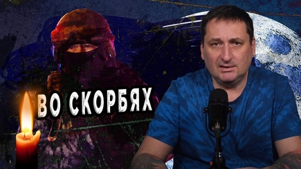 Шутинг в Москве и реакции в Молдове