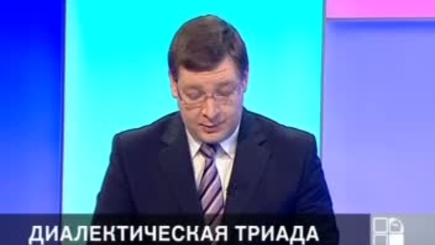 Иван Святченко: диалоги с Виктором Степанюком и Виталием Андриевским