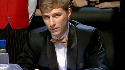 Лучший игрок 