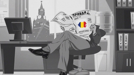 Как Кремль вмешивается во внутреннюю политику соседних стран «Кремлевская мамалыга»