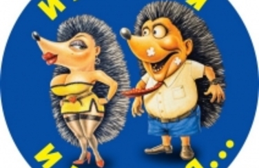 Странности молдавской политики