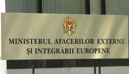 Правительством РМ назначены послы в 6 странах