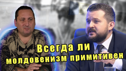 Драгош Галбур и Национальная молдавская партия