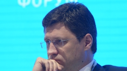 Газовые переговоры между РФ и ЕС возобнoвятся через недeлю