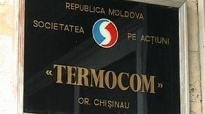 С 1 марта кишинёвцам могут отключить отопление