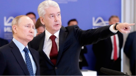Собянин: