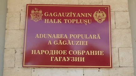 Злые языки утверждают, что башкан пообещала кресло председателя НСГ - Виктору Петрову