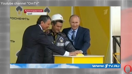 Авантюра века! О том как в России украли 83 млрд. долларов