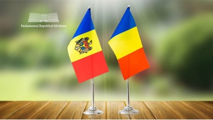 Румынские деньги для Молдовы