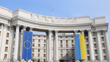 Комментарий МИД Украины заявлений руководства РФ о возможности размещения миротворцев ООН на Донбассе