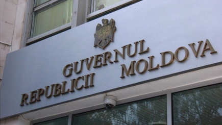 Правительство назначило новых госсекретарей