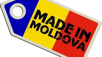 Молдавские производители АПК защитятся в ЕС