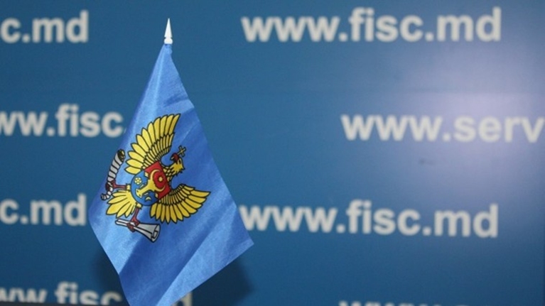 Прокуроры ПБОПОД и СИБ проводят обыски в Налоговой службе Прокуроры ПБОПОД и СИБ проводят обыски в Налоговой службе