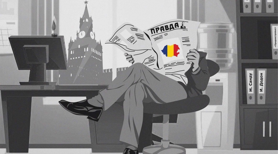 Как Кремль вмешивается во внутреннюю политику соседних стран «Кремлевская мамалыга»