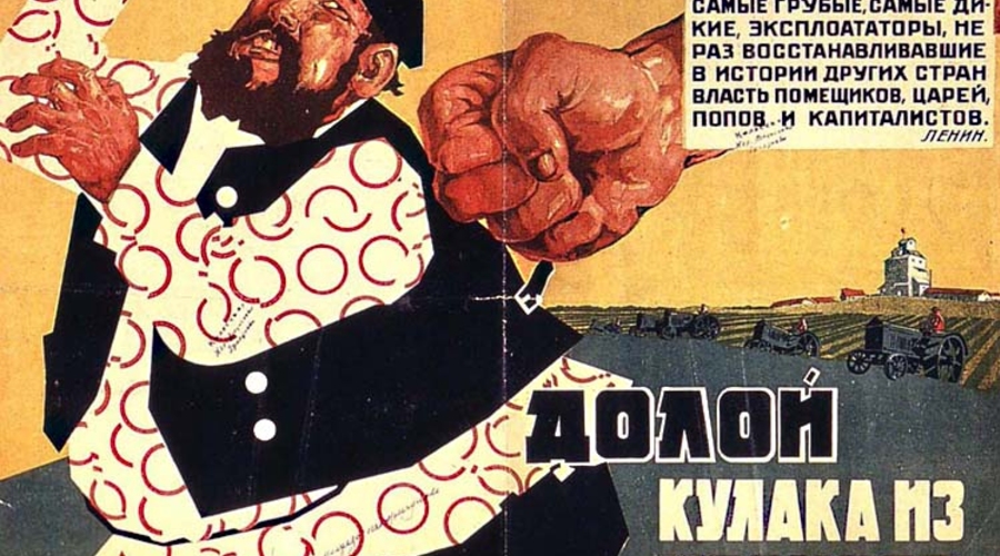 Медведев предложил ограничить поголовье скота в личных хозяйствах россиян