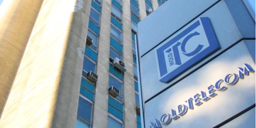 Поездки в Дубай, миллионные премии и VIP-списки с политиками