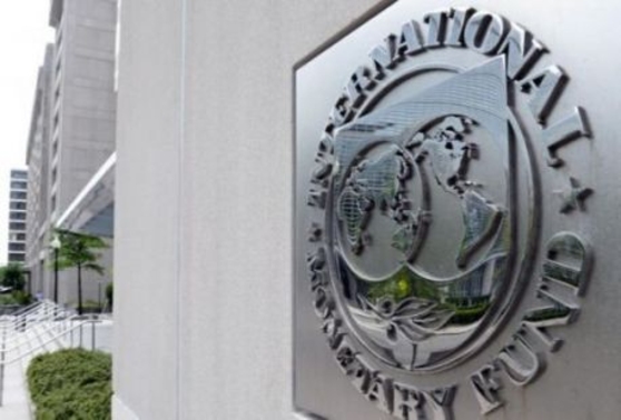 Опубликовано соглашение Молдовы с Международным валютным фондом