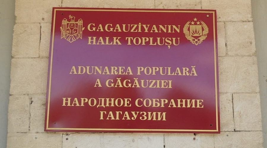 Злые языки утверждают, что башкан пообещала кресло председателя НСГ - Виктору Петрову