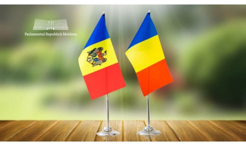 Румынские деньги для Молдовы