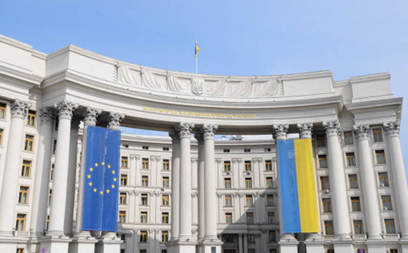 Комментарий МИД Украины заявлений руководства РФ о возможности размещения миротворцев ООН на Донбассе