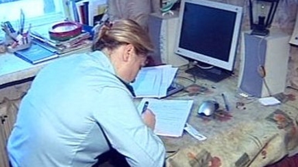 АО «Термоком»    начало     продавать   имущество    должников