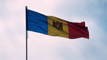 Нейтральный статус Республики Молдова.